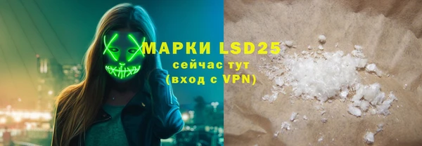 мяу мяу мука Абаза