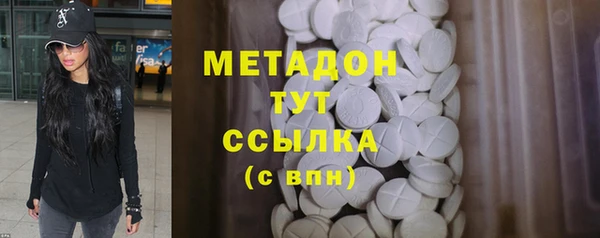 хмурый Абинск
