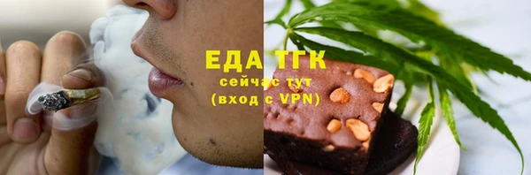 MDMA Premium VHQ Семикаракорск