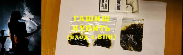 хмурый Абинск