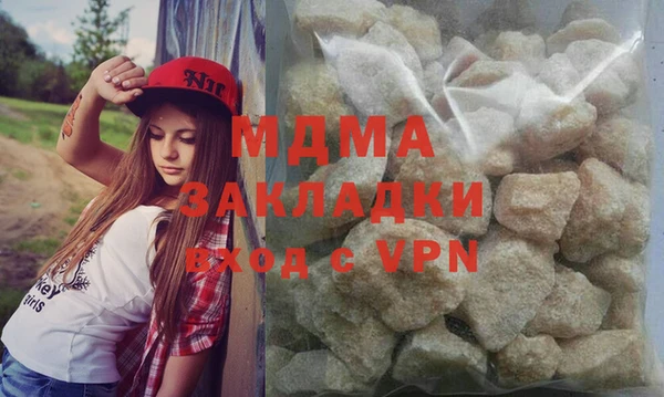 марихуана Алексеевка