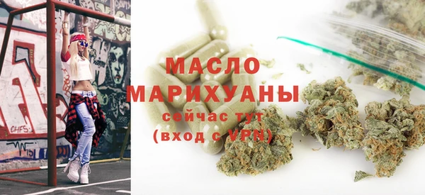 хмурый Абинск