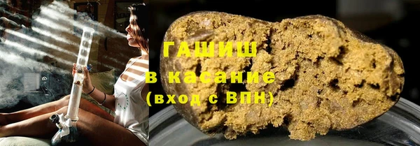 хмурый Абинск