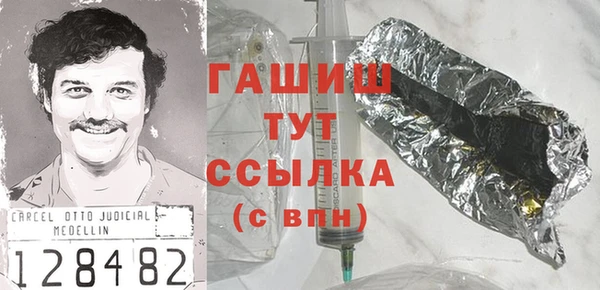 мяу мяу мука Абаза