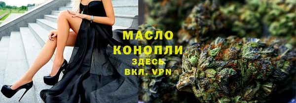 мяу мяу мука Семёнов