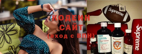 мяу мяу мука Семёнов