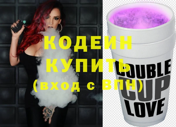 крисы Абдулино