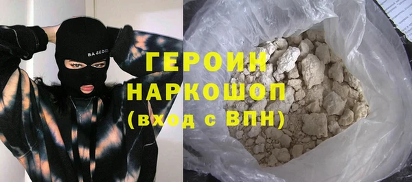 мяу мяу мука Абаза