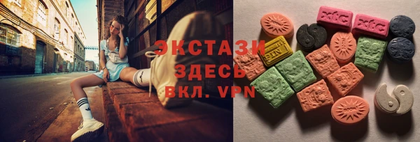 хмурый Абинск