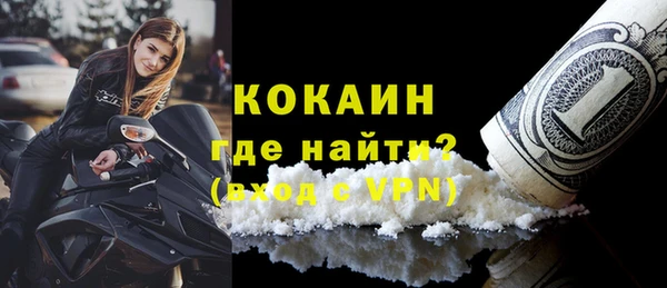 эйфоретик Семилуки