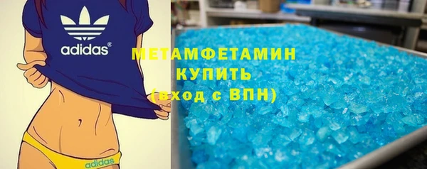хмурый Абинск